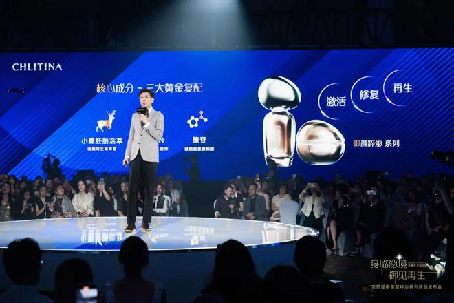 澳门威尼斯人芳华永驻的机密从细胞开端(图10)