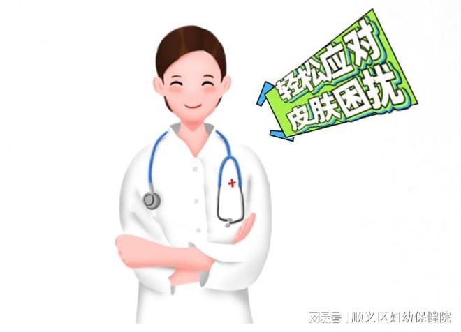 澳门威尼斯人把握这5点步伐 让您轻松应对调季肌肤搅扰(图1)