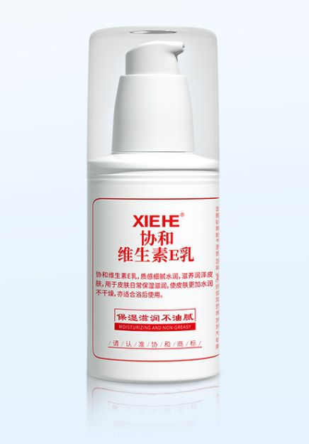 威尼斯锚定“转化医学”姑苏协和药业开启成效护肤新篇章(图2)