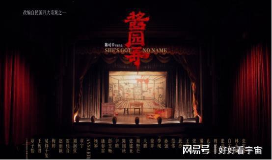 威尼斯易烊千玺为拍戏带妆睡觉碧波庭报告你传统摄生怎样护肤(图1)