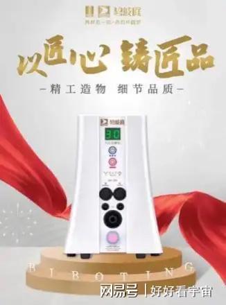 威尼斯易烊千玺为拍戏带妆睡觉碧波庭报告你传统摄生怎样护肤(图3)