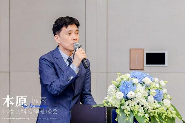 4436x12威尼斯从 PDRN 到人参参萃爱茉莉承平洋双线科研打破界说抗衰新范(图1)